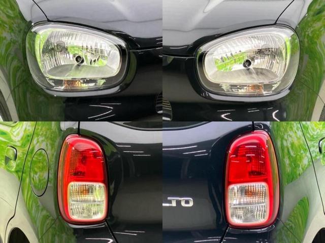 アルト Ｌ　衝突安全装置／シートヒーター　運転席／車線逸脱防止支援システム／ＥＢＤ付ＡＢＳ／横滑り防止装置／アイドリングストップ／禁煙車／エアバッグ　運転席／エアバッグ　助手席／エアバッグ　サイド　レーンアシスト（43枚目）