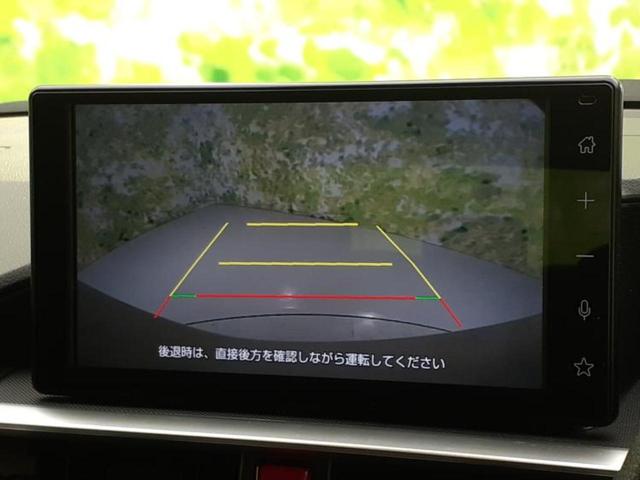 ライズ G 保証書/ディスプレイオーディオ9インチ/衝突安全装置/車線逸脱防止支援システム/ドライブレコーダー 前後/ヘッドランプ LED/USBジャック/Bluetooth接続/ETC2.0 バックカメラ TV(10枚目)