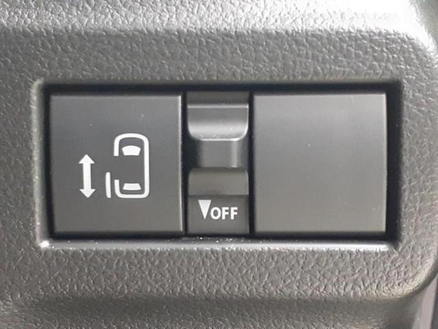 スペーシアカスタム ハイブリッドGS 新品タイヤ/保証書/純正 9インチ ナビ/セーフティサポート(スズキ)/電動スライドドア/シートヒーター/全方位モニター/車線逸脱防止支援システム/ヘッドランプ LED/EBD付ABS 全周囲カメラ(29枚目)