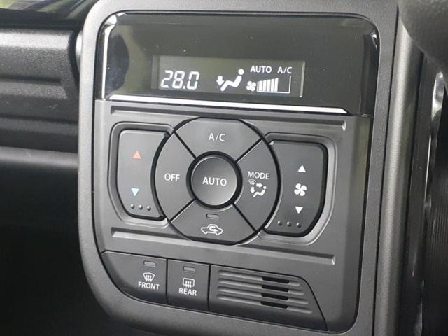 スペーシアカスタム ハイブリッドGS 新品タイヤ/保証書/純正 9インチ ナビ/セーフティサポート(スズキ)/電動スライドドア/シートヒーター/全方位モニター/車線逸脱防止支援システム/ヘッドランプ LED/EBD付ABS 全周囲カメラ(31枚目)