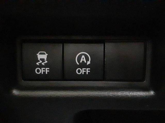 スペーシアカスタム ハイブリッドGS 新品タイヤ/保証書/純正 9インチ ナビ/セーフティサポート(スズキ)/電動スライドドア/シートヒーター/全方位モニター/車線逸脱防止支援システム/ヘッドランプ LED/EBD付ABS 全周囲カメラ(45枚目)