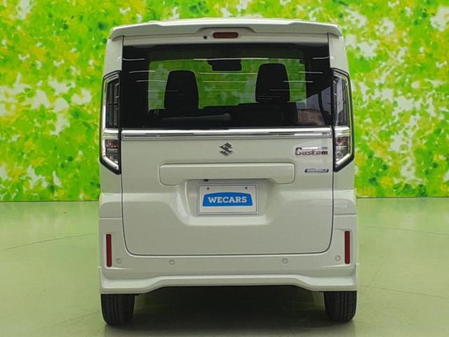 スペーシアカスタム ハイブリッドGS 新品タイヤ/保証書/純正 9インチ ナビ/セーフティサポート(スズキ)/電動スライドドア/シートヒーター/全方位モニター/車線逸脱防止支援システム/ヘッドランプ LED/EBD付ABS 全周囲カメラ(54枚目)