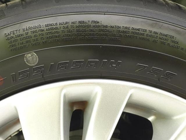 スペーシアカスタム ハイブリッドGS 新品タイヤ/保証書/純正 9インチ ナビ/セーフティサポート(スズキ)/電動スライドドア/シートヒーター/全方位モニター/車線逸脱防止支援システム/ヘッドランプ LED/EBD付ABS 全周囲カメラ(60枚目)