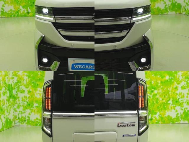 スペーシアカスタム ハイブリッドGS 新品タイヤ/保証書/純正 9インチ ナビ/セーフティサポート(スズキ)/電動スライドドア/シートヒーター/全方位モニター/車線逸脱防止支援システム/ヘッドランプ LED/EBD付ABS 全周囲カメラ(62枚目)