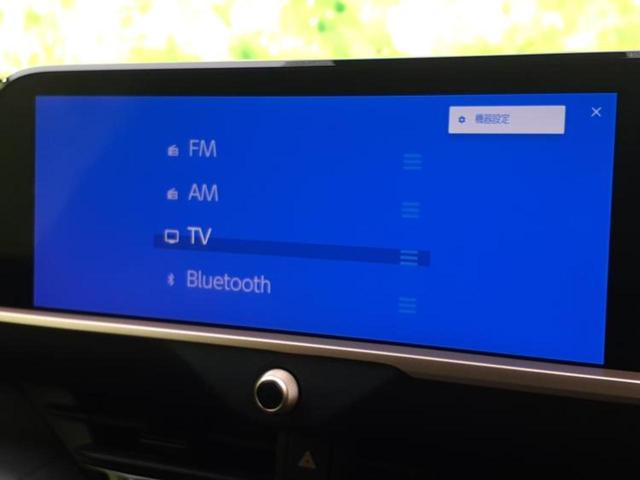 クラウンクロスオーバー 4WD Gアドバンスドレザーパッケージ 新品タイヤ/保証書/ディスプレイオーディオ/デジタルインナーミラー/衝突安全装置/シートヒーター 前席/全方位モニター/車線逸脱防止支援システム/シート 合皮/ヘッドランプ LED/USBジャック(9枚目)