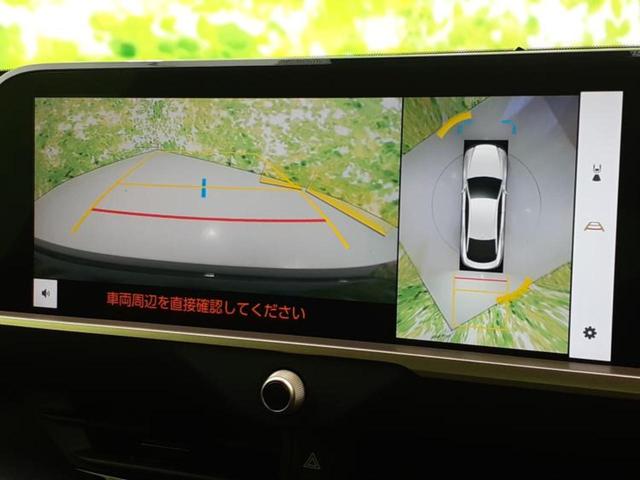 クラウンクロスオーバー 4WD Gアドバンスドレザーパッケージ 新品タイヤ/保証書/ディスプレイオーディオ/デジタルインナーミラー/衝突安全装置/シートヒーター 前席/全方位モニター/車線逸脱防止支援システム/シート 合皮/ヘッドランプ LED/USBジャック(10枚目)