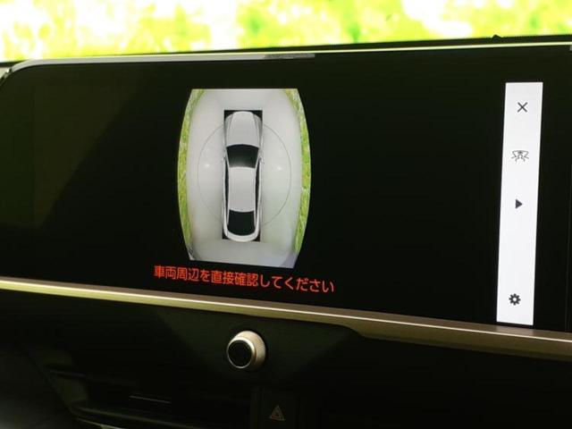 クラウンクロスオーバー 4WD Gアドバンスドレザーパッケージ 新品タイヤ/保証書/ディスプレイオーディオ/デジタルインナーミラー/衝突安全装置/シートヒーター 前席/全方位モニター/車線逸脱防止支援システム/シート 合皮/ヘッドランプ LED/USBジャック(12枚目)