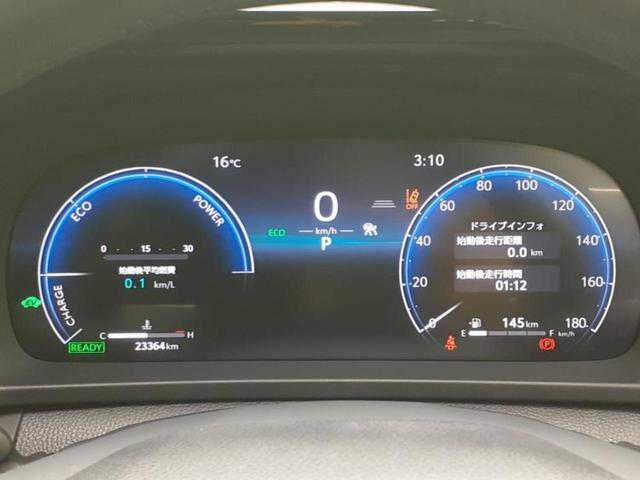 クラウンクロスオーバー 4WD Gアドバンスドレザーパッケージ 新品タイヤ/保証書/ディスプレイオーディオ/デジタルインナーミラー/衝突安全装置/シートヒーター 前席/全方位モニター/車線逸脱防止支援システム/シート 合皮/ヘッドランプ LED/USBジャック(13枚目)