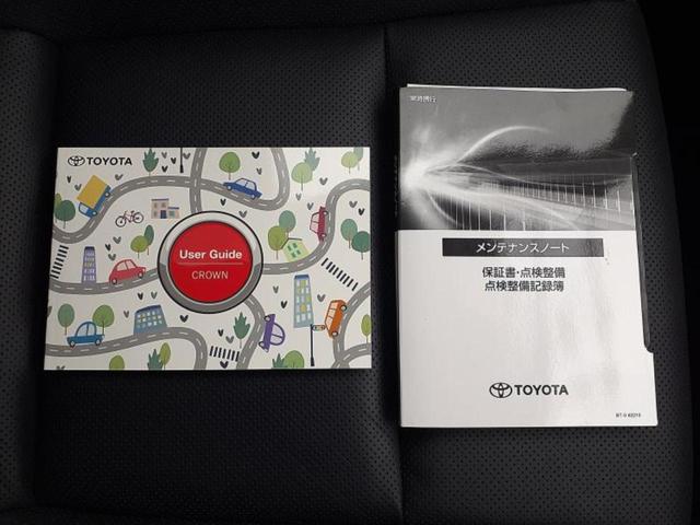クラウンクロスオーバー 4WD Gアドバンスドレザーパッケージ 新品タイヤ/保証書/ディスプレイオーディオ/デジタルインナーミラー/衝突安全装置/シートヒーター 前席/全方位モニター/車線逸脱防止支援システム/シート 合皮/ヘッドランプ LED/USBジャック(33枚目)