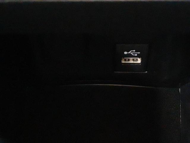 クラウンクロスオーバー 4WD Gアドバンスドレザーパッケージ 新品タイヤ/保証書/ディスプレイオーディオ/デジタルインナーミラー/衝突安全装置/シートヒーター 前席/全方位モニター/車線逸脱防止支援システム/シート 合皮/ヘッドランプ LED/USBジャック(49枚目)