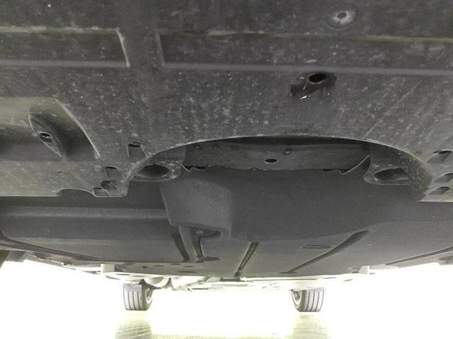 クラウンクロスオーバー 4WD Gアドバンスドレザーパッケージ 新品タイヤ/保証書/ディスプレイオーディオ/デジタルインナーミラー/衝突安全装置/シートヒーター 前席/全方位モニター/車線逸脱防止支援システム/シート 合皮/ヘッドランプ LED/USBジャック(55枚目)