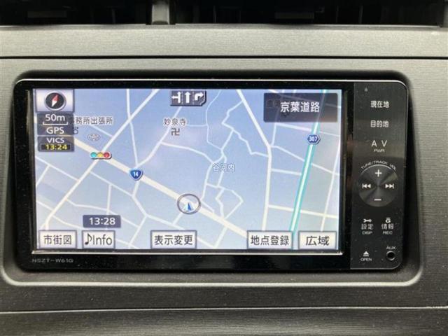 プリウス S LEDエディション 保証書/純正 SDナビ/ドライブレコーダー 社外/ヘッドランプ LED/Bluetooth接続/ETC/アイドリングストップ/バックモニター/フルセグTV/エアバッグ 運転席/エアバッグ 助手席(9枚目)