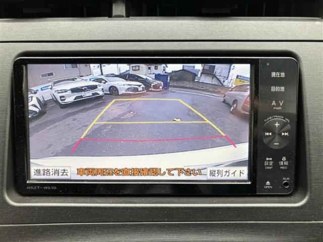 プリウス S LEDエディション 保証書/純正 SDナビ/ドライブレコーダー 社外/ヘッドランプ LED/Bluetooth接続/ETC/アイドリングストップ/バックモニター/フルセグTV/エアバッグ 運転席/エアバッグ 助手席(10枚目)