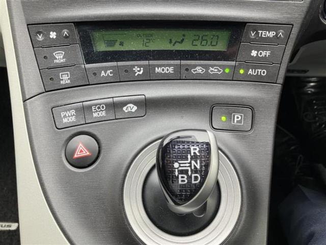 プリウス S LEDエディション 保証書/純正 SDナビ/ドライブレコーダー 社外/ヘッドランプ LED/Bluetooth接続/ETC/アイドリングストップ/バックモニター/フルセグTV/エアバッグ 運転席/エアバッグ 助手席(14枚目)