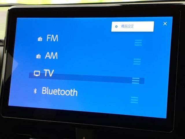 ヴォクシー ハイブリッドS-Z 保証書/ディスプレイオーディオ+ナビ/フリップダウンモニター/デジタルインナーミラー/衝突安全装置/両側電動スライドドア/シートヒーター 前席/車線逸脱防止支援システム 衝突被害軽減システム(10枚目)