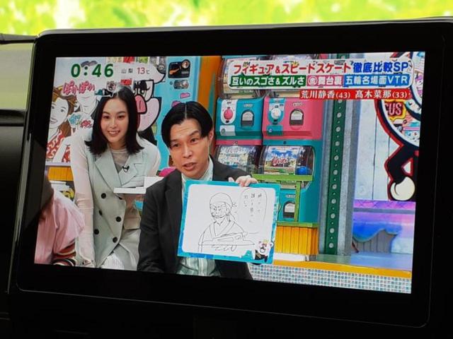 ヴォクシー ハイブリッドS-Z 保証書/ディスプレイオーディオ+ナビ/フリップダウンモニター/デジタルインナーミラー/衝突安全装置/両側電動スライドドア/シートヒーター 前席/車線逸脱防止支援システム 衝突被害軽減システム(12枚目)