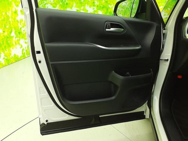 ヴォクシー ハイブリッドS-Z 保証書/ディスプレイオーディオ+ナビ/フリップダウンモニター/デジタルインナーミラー/衝突安全装置/両側電動スライドドア/シートヒーター 前席/車線逸脱防止支援システム 衝突被害軽減システム(24枚目)