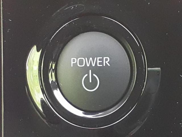 ヴォクシー ハイブリッドS-Z 保証書/ディスプレイオーディオ+ナビ/フリップダウンモニター/デジタルインナーミラー/衝突安全装置/両側電動スライドドア/シートヒーター 前席/車線逸脱防止支援システム 衝突被害軽減システム(30枚目)