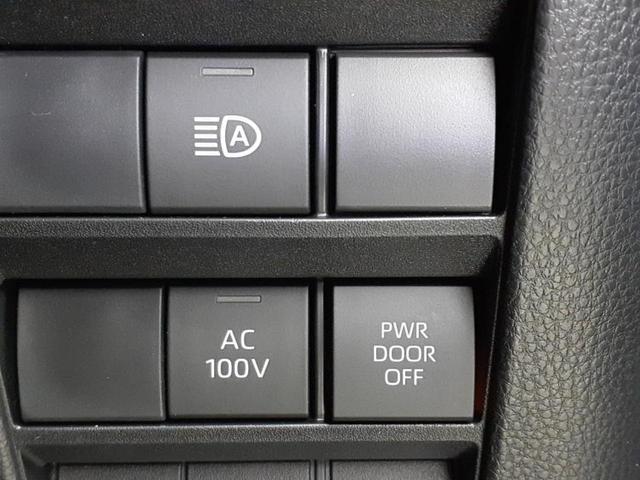 ヴォクシー ハイブリッドS-Z 保証書/ディスプレイオーディオ+ナビ/フリップダウンモニター/デジタルインナーミラー/衝突安全装置/両側電動スライドドア/シートヒーター 前席/車線逸脱防止支援システム 衝突被害軽減システム(31枚目)