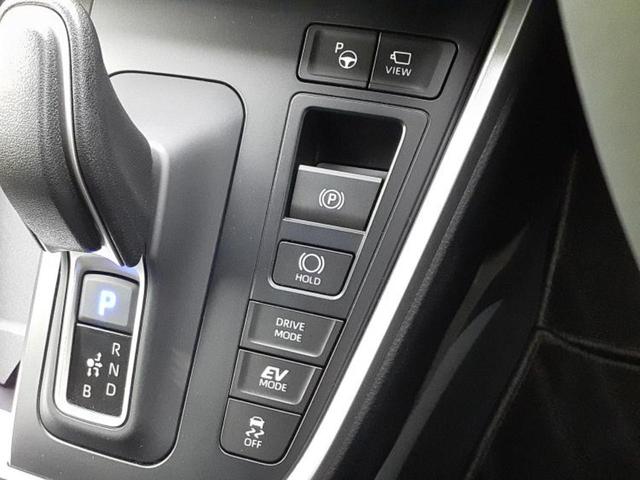 ヴォクシー ハイブリッドS-Z 保証書/ディスプレイオーディオ+ナビ/フリップダウンモニター/デジタルインナーミラー/衝突安全装置/両側電動スライドドア/シートヒーター 前席/車線逸脱防止支援システム 衝突被害軽減システム(32枚目)