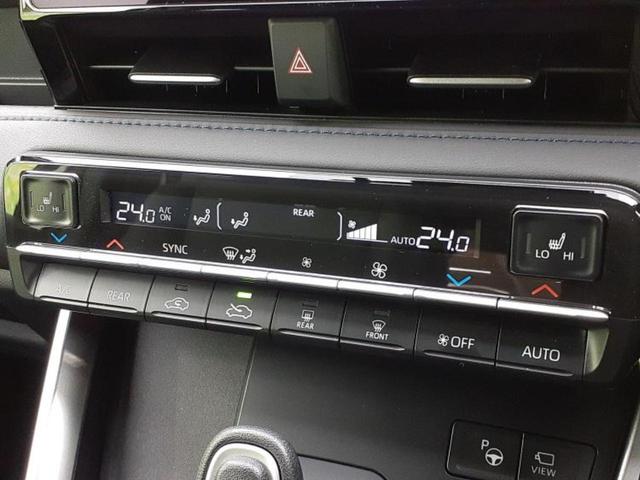 ヴォクシー ハイブリッドS-Z 保証書/ディスプレイオーディオ+ナビ/フリップダウンモニター/デジタルインナーミラー/衝突安全装置/両側電動スライドドア/シートヒーター 前席/車線逸脱防止支援システム 衝突被害軽減システム(33枚目)