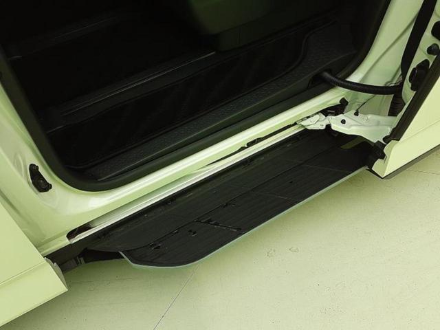 ヴォクシー ハイブリッドS-Z 保証書/ディスプレイオーディオ+ナビ/フリップダウンモニター/デジタルインナーミラー/衝突安全装置/両側電動スライドドア/シートヒーター 前席/車線逸脱防止支援システム 衝突被害軽減システム(43枚目)