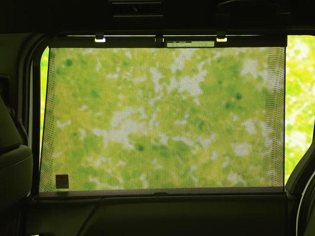 ヴォクシー ハイブリッドS-Z 保証書/ディスプレイオーディオ+ナビ/フリップダウンモニター/デジタルインナーミラー/衝突安全装置/両側電動スライドドア/シートヒーター 前席/車線逸脱防止支援システム 衝突被害軽減システム(44枚目)