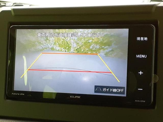 ジムニーシエラ 4WD JC 保証書/純正 SDナビ/衝突安全装置/シートヒーター/車線逸脱防止支援システム/ドライブレコーダー 純正/ヘッドランプ LED/Bluetooth接続/ETC/EBD付ABS/横滑り防止装置 4WD(12枚目)