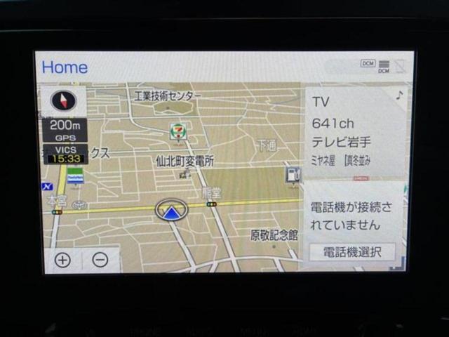 アルファードハイブリッド 4WDハイブリッドSR Cパッケージ 新品タイヤ/モデリスタエアロ/保証書/ディスプレイオーディオ+ナビ9インチ/フリップダウンモニター 純正 12.1インチ/両側電動スライドドア/シートヒーター 前席/シート 合皮 フルエアロ 4WD(9枚目)