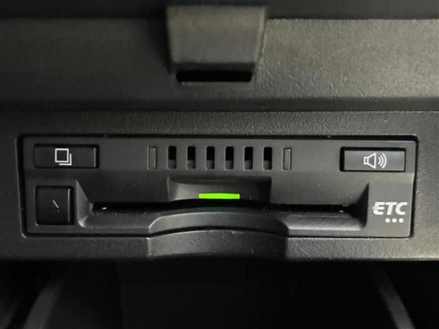 アルファードハイブリッド 4WDハイブリッドSR Cパッケージ 新品タイヤ/モデリスタエアロ/保証書/ディスプレイオーディオ+ナビ9インチ/フリップダウンモニター 純正 12.1インチ/両側電動スライドドア/シートヒーター 前席/シート 合皮 フルエアロ 4WD(15枚目)