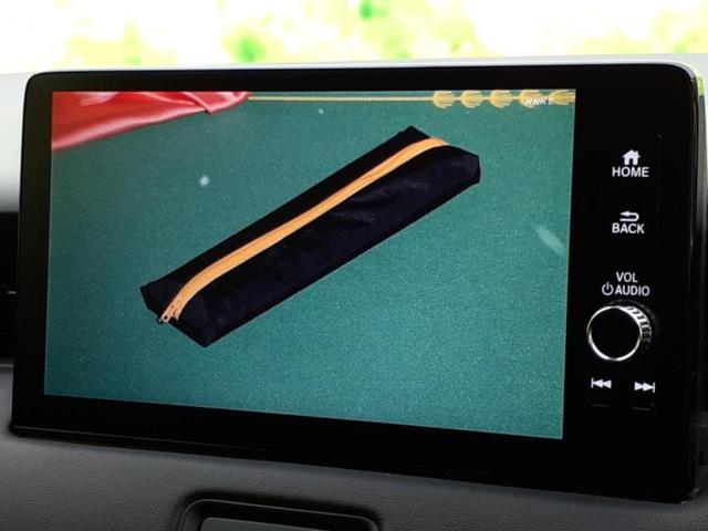 ヴェゼル ｅＨＥＶ　Ｚ　保証書／純正　ＳＤナビ／衝突安全装置／シートヒーター／全方位モニター／車線逸脱防止支援システム／シート　ハーフレザー／電動バックドア／ドライブレコーダー　前後／ヘッドランプ　ＬＥＤ／ＵＳＢジャック（12枚目）