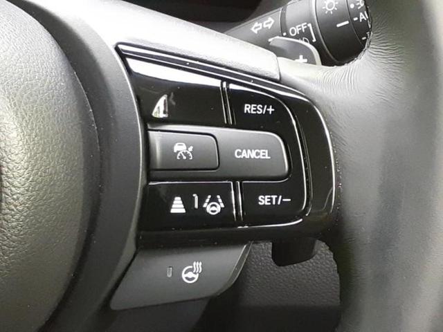 ヴェゼル ｅＨＥＶ　Ｚ　保証書／純正　ＳＤナビ／衝突安全装置／シートヒーター／全方位モニター／車線逸脱防止支援システム／シート　ハーフレザー／電動バックドア／ドライブレコーダー　前後／ヘッドランプ　ＬＥＤ／ＵＳＢジャック（25枚目）