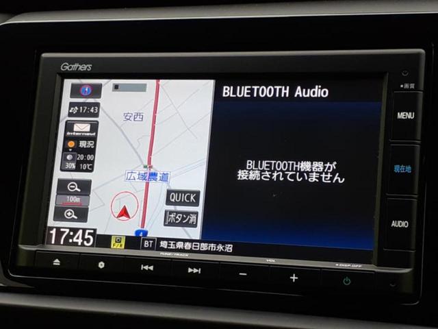 フィット ホーム 保証書/純正 SDナビ/衝突安全装置/車線逸脱防止支援システム/シート ハーフレザー/ヘッドランプ LED/Bluetooth接続/ETC/EBD付ABS/横滑り防止装置/アイドリングストップ(9枚目)