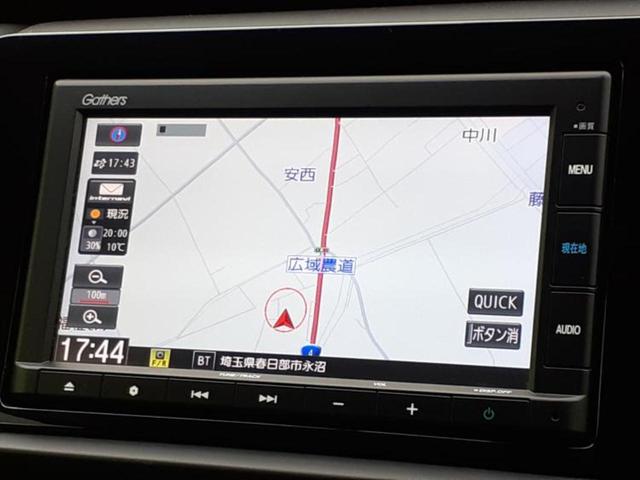 フィット ホーム 保証書/純正 SDナビ/衝突安全装置/車線逸脱防止支援システム/シート ハーフレザー/ヘッドランプ LED/Bluetooth接続/ETC/EBD付ABS/横滑り防止装置/アイドリングストップ(10枚目)