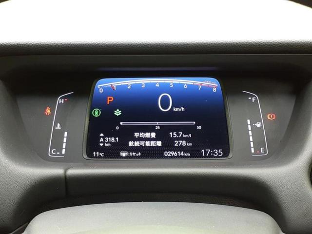 フィット ホーム 保証書/純正 SDナビ/衝突安全装置/車線逸脱防止支援システム/シート ハーフレザー/ヘッドランプ LED/Bluetooth接続/ETC/EBD付ABS/横滑り防止装置/アイドリングストップ(13枚目)