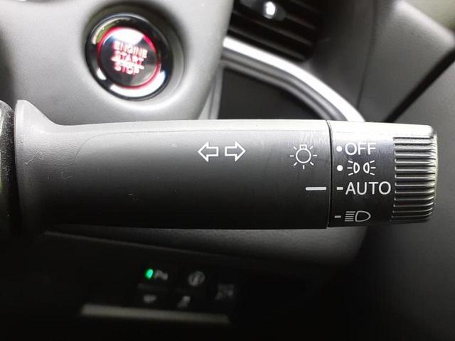 フィット ホーム 保証書/純正 SDナビ/衝突安全装置/車線逸脱防止支援システム/シート ハーフレザー/ヘッドランプ LED/Bluetooth接続/ETC/EBD付ABS/横滑り防止装置/アイドリングストップ(15枚目)