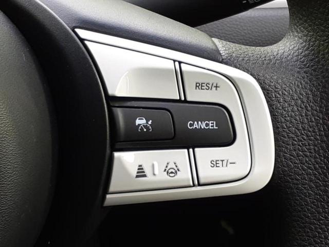 フィット ホーム 保証書/純正 SDナビ/衝突安全装置/車線逸脱防止支援システム/シート ハーフレザー/ヘッドランプ LED/Bluetooth接続/ETC/EBD付ABS/横滑り防止装置/アイドリングストップ(25枚目)