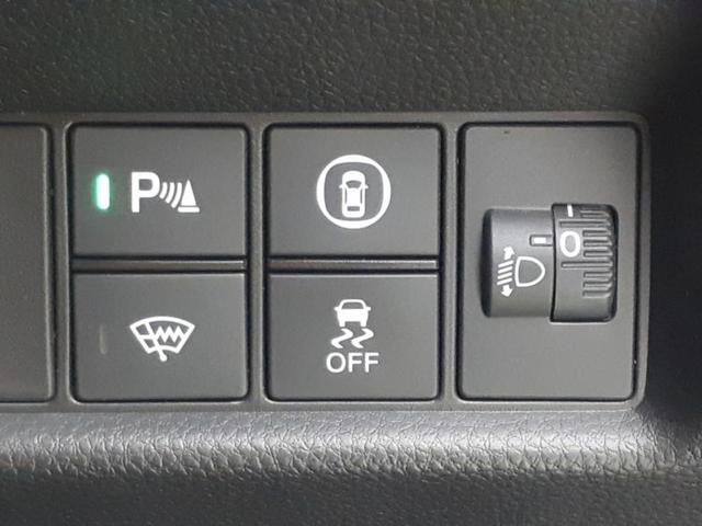 フィット ホーム 保証書/純正 SDナビ/衝突安全装置/車線逸脱防止支援システム/シート ハーフレザー/ヘッドランプ LED/Bluetooth接続/ETC/EBD付ABS/横滑り防止装置/アイドリングストップ(28枚目)