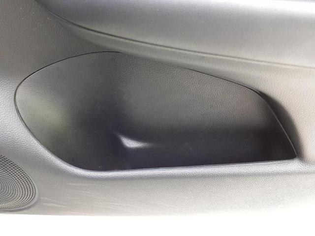 フィット ホーム 保証書/純正 SDナビ/衝突安全装置/車線逸脱防止支援システム/シート ハーフレザー/ヘッドランプ LED/Bluetooth接続/ETC/EBD付ABS/横滑り防止装置/アイドリングストップ(39枚目)