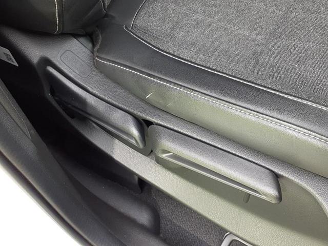 フィット ホーム 保証書/純正 SDナビ/衝突安全装置/車線逸脱防止支援システム/シート ハーフレザー/ヘッドランプ LED/Bluetooth接続/ETC/EBD付ABS/横滑り防止装置/アイドリングストップ(42枚目)