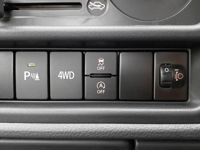 キャリイトラック 4WD KC 保証書/登録済未使用車/EBD付ABS/横滑り防止装置/禁煙車/エアバッグ 運転席/エアバッグ 助手席/パワーウインドウ/パワーステアリング/オートライト/マニュアルエアコン/取扱説明書 4WD(14枚目)