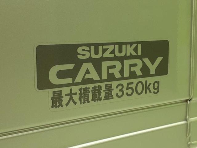 キャリイトラック 4WD KC 保証書/登録済未使用車/EBD付ABS/横滑り防止装置/禁煙車/エアバッグ 運転席/エアバッグ 助手席/パワーウインドウ/パワーステアリング/オートライト/マニュアルエアコン/取扱説明書 4WD(20枚目)