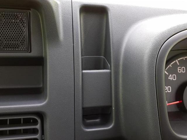 キャリイトラック 4WD KC 保証書/登録済未使用車/EBD付ABS/横滑り防止装置/禁煙車/エアバッグ 運転席/エアバッグ 助手席/パワーウインドウ/パワーステアリング/オートライト/マニュアルエアコン/取扱説明書 4WD(32枚目)