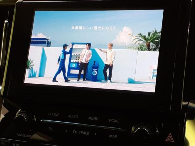 アルファードハイブリッド 4WDハイブリッドSR Cパッケージ 保証書/ディスプレイオーディオ/フリップダウンモニター/デジタルインナーミラー/両側電動スライドドア/シートヒーター/シート 合皮/電動バックドア/ヘッドランプ LED/ETC/EBD付ABS 4WD(12枚目)