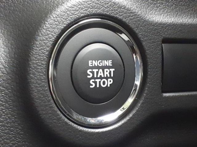 スペーシア ハイブリッドＧ　保証書／セーフティサポート（スズキ）／車線逸脱防止支援システム／禁煙車／エアバッグ　運転席／エアバッグ　助手席／パワーウインドウ／エンジンスタートボタン／オートエアコン／パワーステアリング／取扱説明書（15枚目）