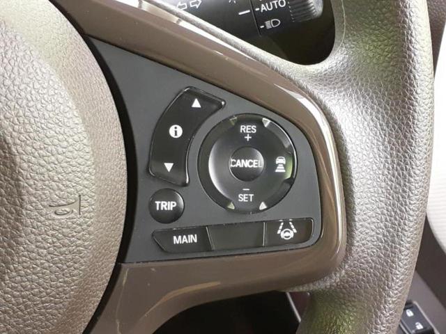 Ｎ－ＢＯＸ Ｇ　保証書／純正　ＳＤナビ／衝突安全装置／車線逸脱防止支援システム／ヘッドランプ　ＬＥＤ／ＵＳＢジャック／Ｂｌｕｅｔｏｏｔｈ接続／ＥＴＣ／ＥＢＤ付ＡＢＳ／横滑り防止装置／アイドリングストップ　バックカメラ（26枚目）