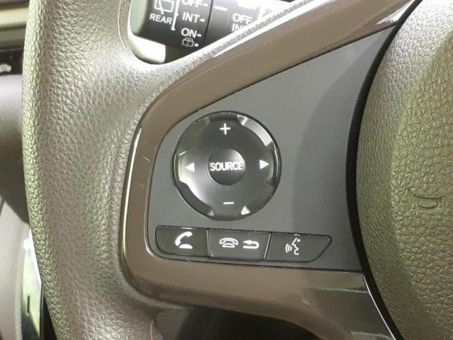 Ｎ－ＢＯＸ Ｇ　保証書／純正　ＳＤナビ／衝突安全装置／車線逸脱防止支援システム／ヘッドランプ　ＬＥＤ／ＵＳＢジャック／Ｂｌｕｅｔｏｏｔｈ接続／ＥＴＣ／ＥＢＤ付ＡＢＳ／横滑り防止装置／アイドリングストップ　バックカメラ（27枚目）