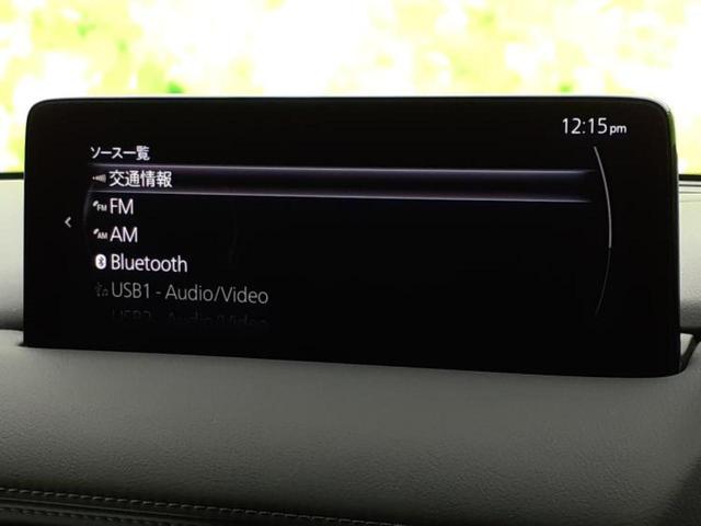 ＣＸ－５ ＸＤブラックトーンエディション　新品タイヤ／保証書／純正　ＳＤナビ／衝突安全装置／シートヒーター／全方位モニター／車線逸脱防止支援システム／シート　ハーフレザー／電動バックドア／ヘッドランプ　ＬＥＤ／ＵＳＢジャック　全周囲カメラ（11枚目）