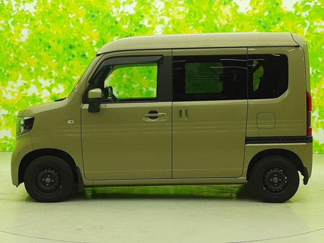 �v�d�b�`�q�r�̍݌Ƀy�[�W�����������������ɂ��肪�Ƃ��������܂��I�v�d�b�`�q�r�́u���q�l���v�����b�g�[�ɂ��q�l�̃J�[���C�t��S�͂ŃT�|�[�g�������܂��I