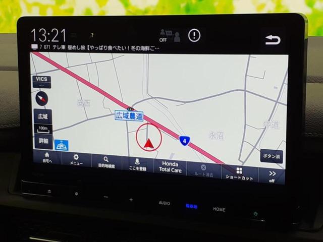 ステップワゴン スパーダ　保証書／純正　１１インチ　ＳＤナビ／フリップダウンモニター　純正　１２．８インチ／衝突安全装置／両側電動スライドドア／車線逸脱防止支援システム／シート　ハーフレザー／電動バックドア　バックカメラ（10枚目）